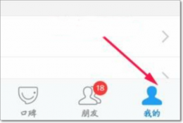 手机充值卡怎么提现 手机充值卡如何才能提现