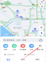 地铁路线怎么查询 如何查询地铁线路