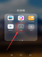 谷歌账号怎么改国家 谷歌账号可以修改吗