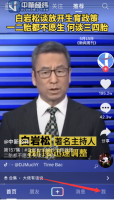 抖音设置某个人不可见 抖音设置某个人不可见 他在点开是什么样的