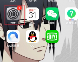 苹果取消订阅爱奇艺不显示 app store爱奇艺订阅无法取消