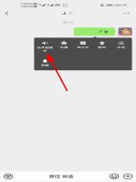 为什么微信不能播放语音 微信语音不能播放是怎么回事