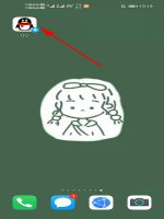 qq红包发出去了看不到 为什么qq领红包的时候就出不来