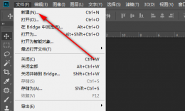 a4打印尺寸怎么调整 a4打印机怎么调打印机尺寸
