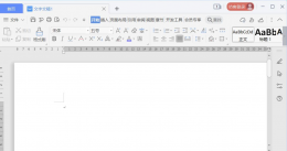 wps思维导图怎么操作 wps如何使用思维导图