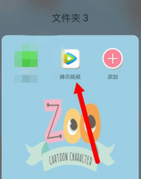 电信iptv投屏方法 贵州电信iptv投屏方法