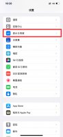 屏幕自动锁屏时间怎么设置 屏幕自动锁屏时间怎么设置oppo