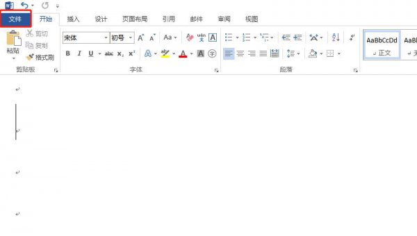 word开发工具选项卡在哪