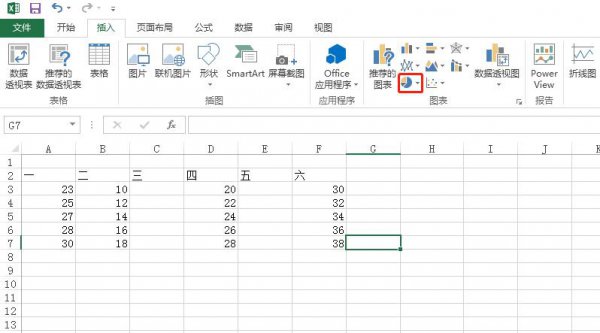 分离型三维饼图怎么设置
