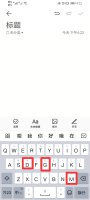 凹凸五笔怎么打字五笔 凸字五笔怎么打字五笔