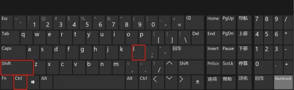 ctrl加什么键是筛选