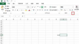 表格固定$怎么输 表格中固定不变的符号怎么输入