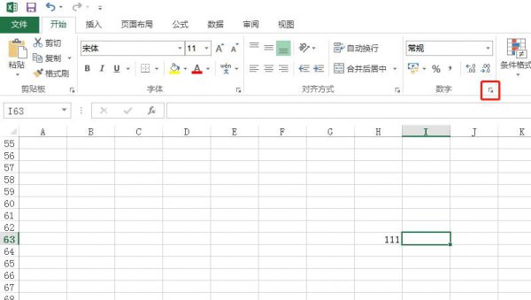 表格固定$怎么输