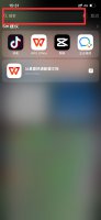 苹果录音机在哪里能找到 苹果手机的录音机在哪里找到
