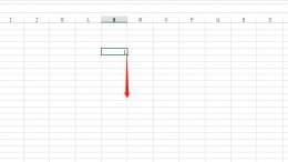 excel怎么下拉一样的内容 excel怎么把一样的内容下拉