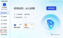 文件密码忘记怎么解锁 电脑压缩文件密码忘记怎么解锁