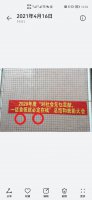 怎么复制图片上的文字 电脑怎么复制图片上的文字
