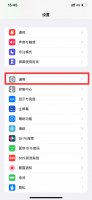隔空投送在哪里设置 vivo隔空投送在哪里设置