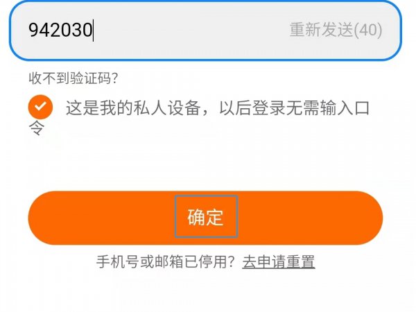 短消息删除怎么恢复