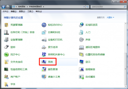 电脑型号在哪看 hp电脑型号在哪看