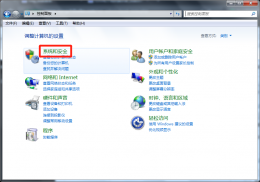 怎么升级电脑系统win7升win8 怎么升级电脑系统win7升win10