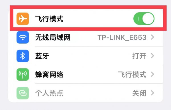 苹果手机突然显示无sim卡怎么回事