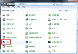 电脑一直重新启动怎么办 电脑重新启动后一直显示重新启动怎么办