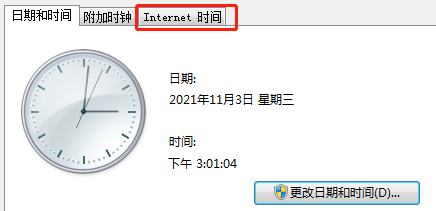 浏览器显示时钟快了怎么解决