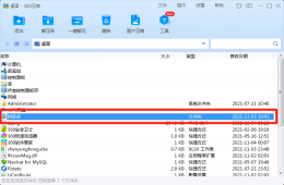 怎么压缩文件到最小 360压缩怎么压缩文件到最小