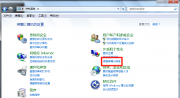 开机显示超频黑屏怎么办吧 电脑显示超频黑屏 怎么解决