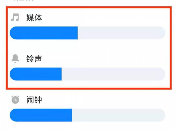 手机短信没有声音怎么回事