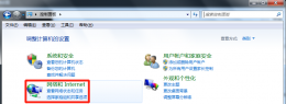 如何远程连接自己的电脑 怎样远程连接自家wifi
