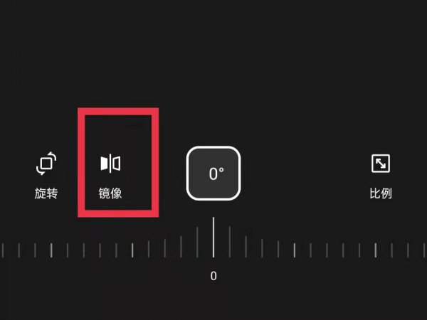 照片怎么反转镜像