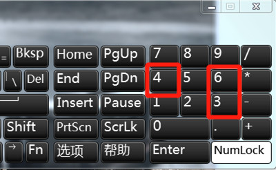 ヾ这个符号怎么打