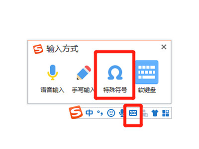 ヽ这个符号怎么打出来