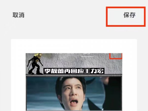 怎么把三张照片合成一张