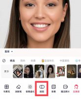 手机照片怎么换背景 oppo手机照片怎么换背景