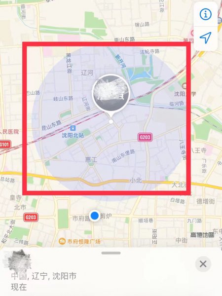苹果手机共享位置后怎么查看对方位置