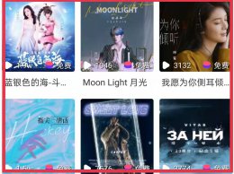 手机视频怎么设置成铃声 如何将视频设置为手机铃声