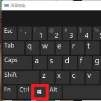 运行快捷键ctrl加什么 程序运行快捷键ctrl加什么