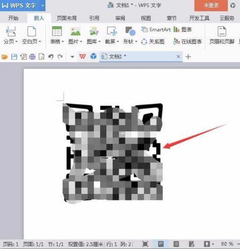 怎么自己制作二维码内容
