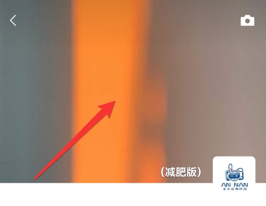 朋友圈背景怎么设置小视频