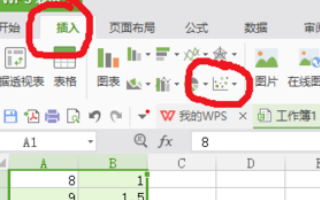手机wps散点图怎么显示公式