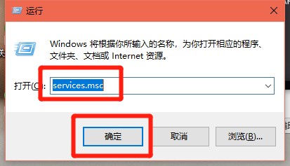 服务器在哪里找