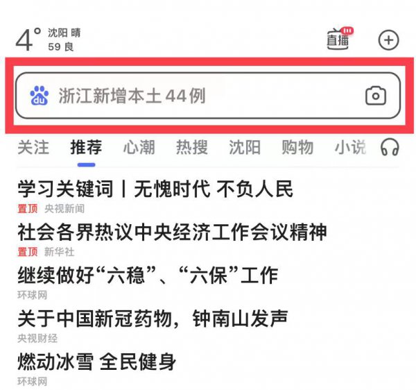 苹果官网在哪
