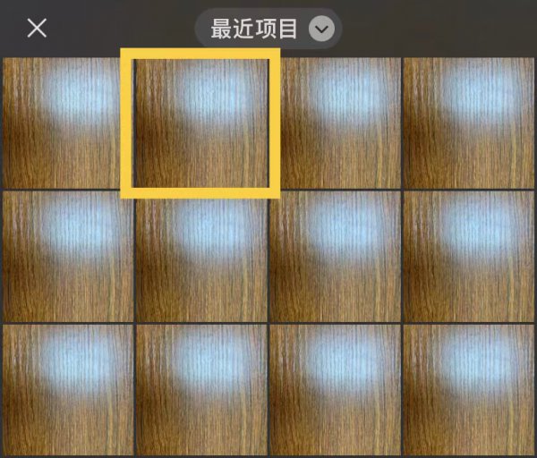 如何更换微信壁纸