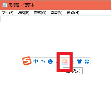 圆圈4怎么打出来