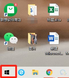菜单键是哪个