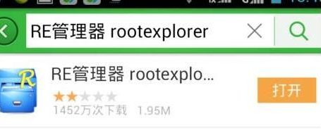 百数表怎么制作