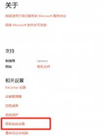 照片查看器无法显示此图片内存不足 照片查看器无法显示此图片内存不足按F快